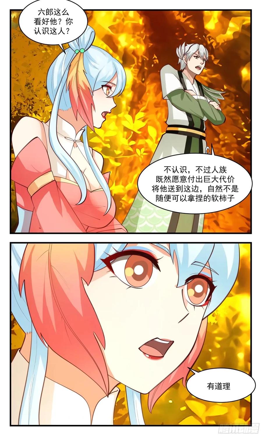 10.jpg