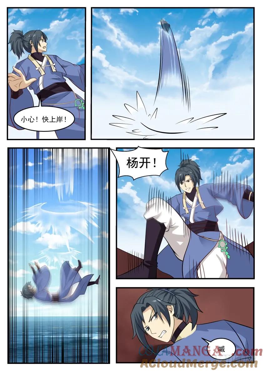 7.jpg