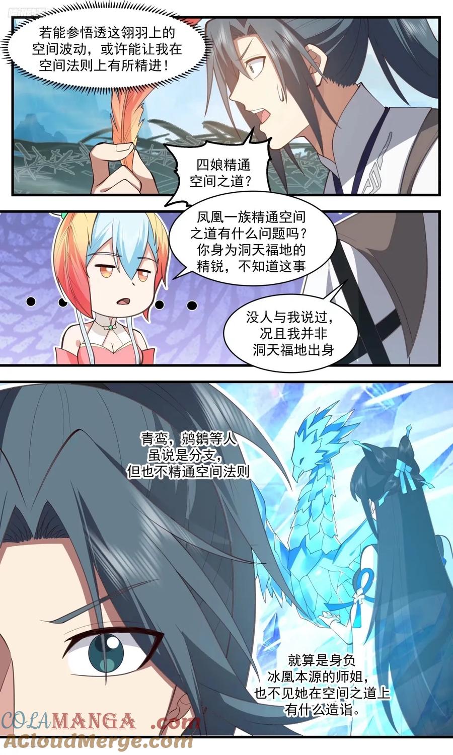 3.jpg