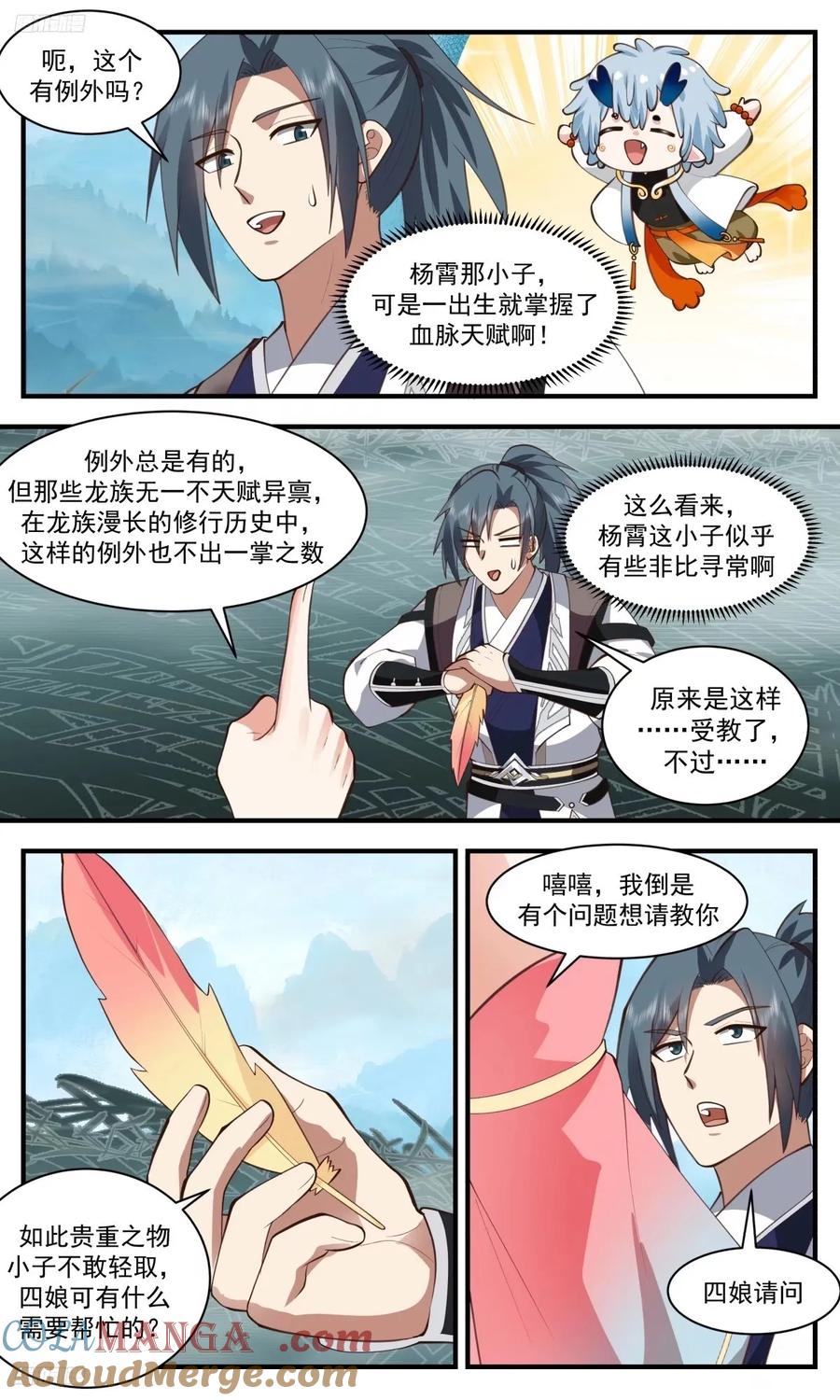 7.jpg