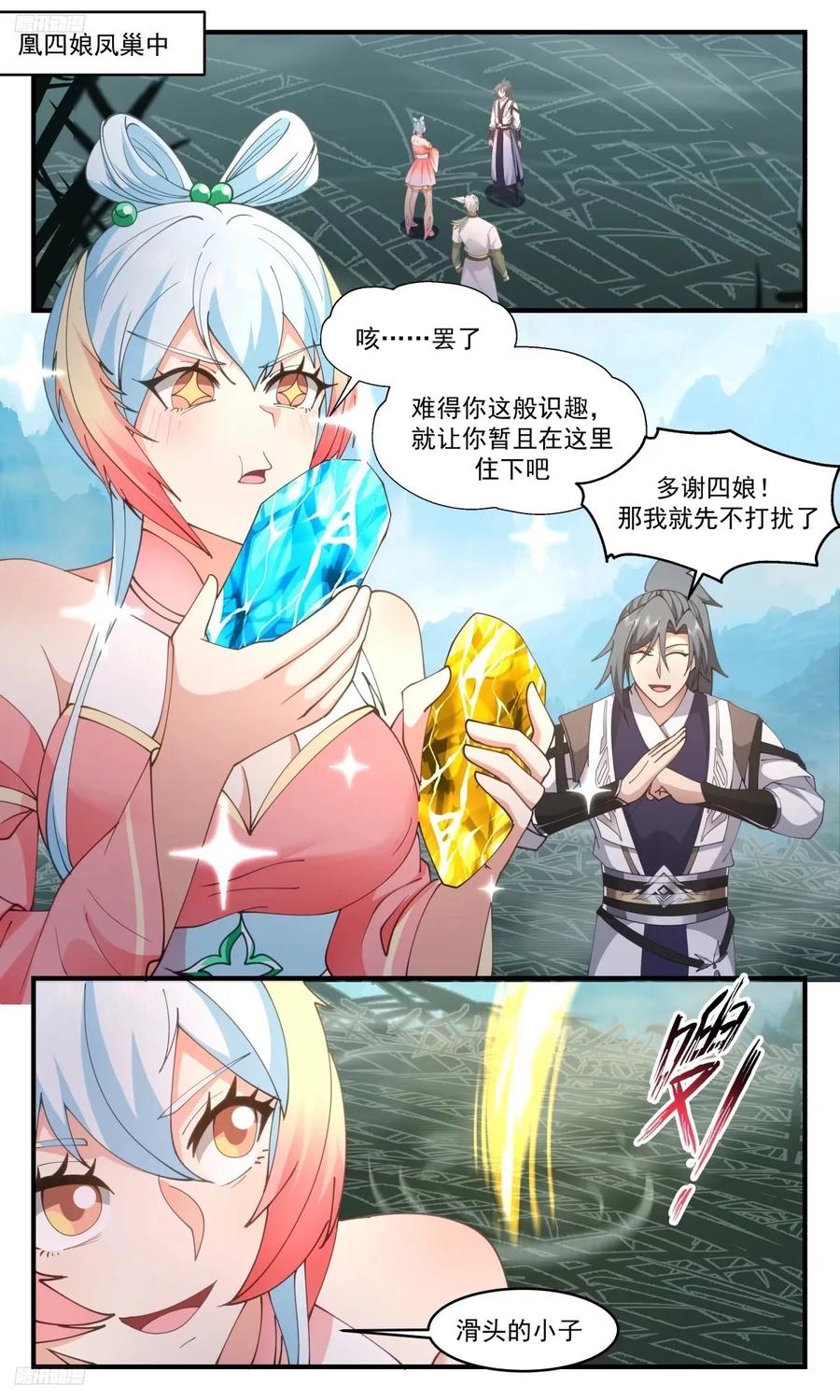 2.jpg