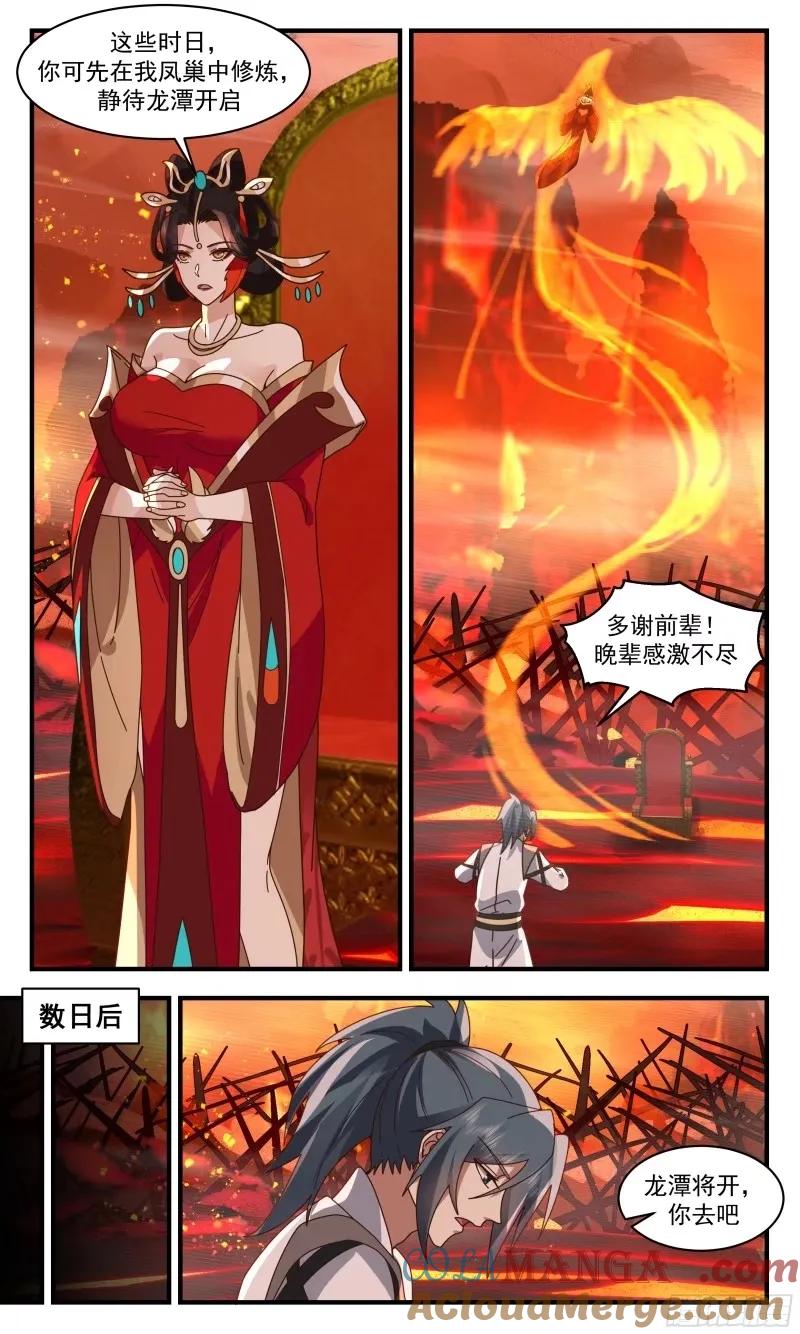 10.jpg
