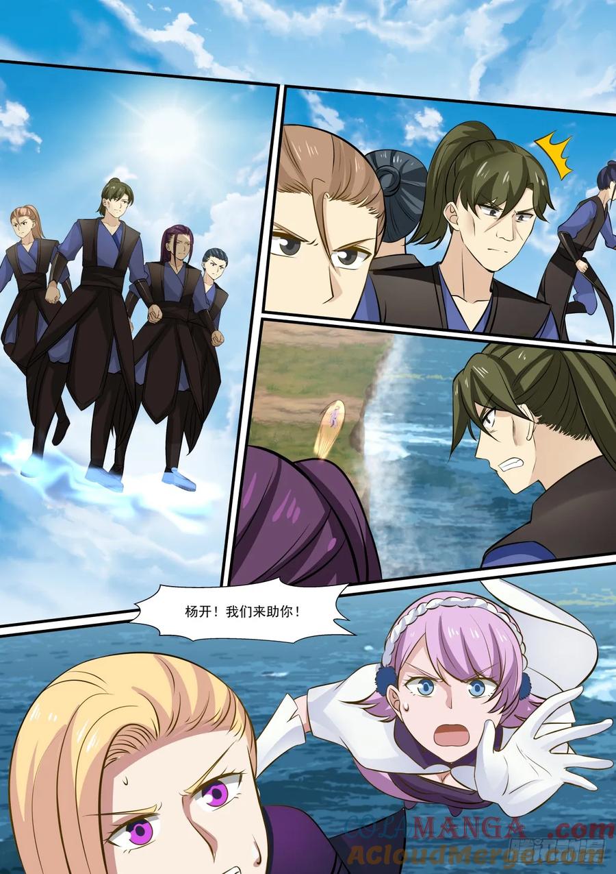 2.jpg