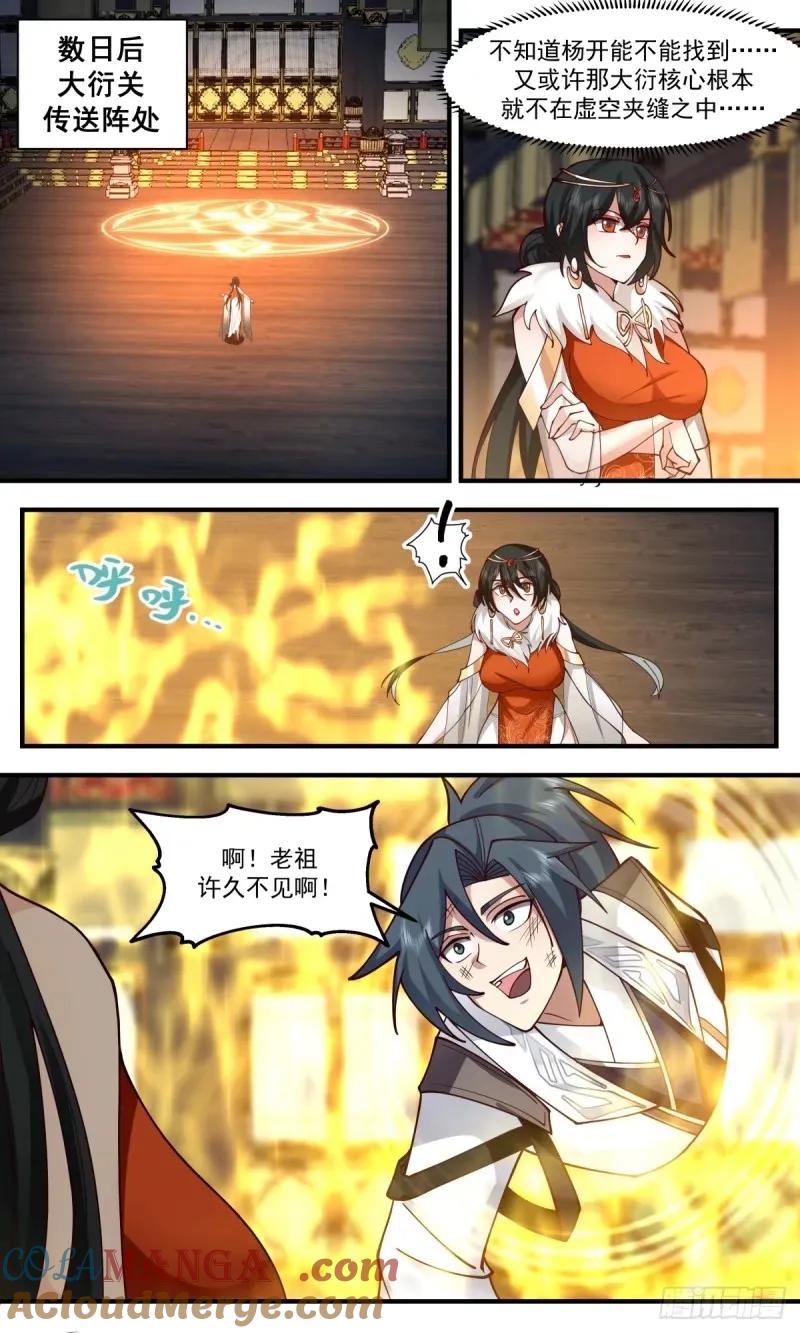 8.jpg
