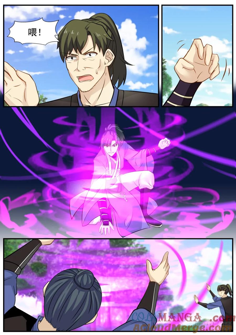 4.jpg