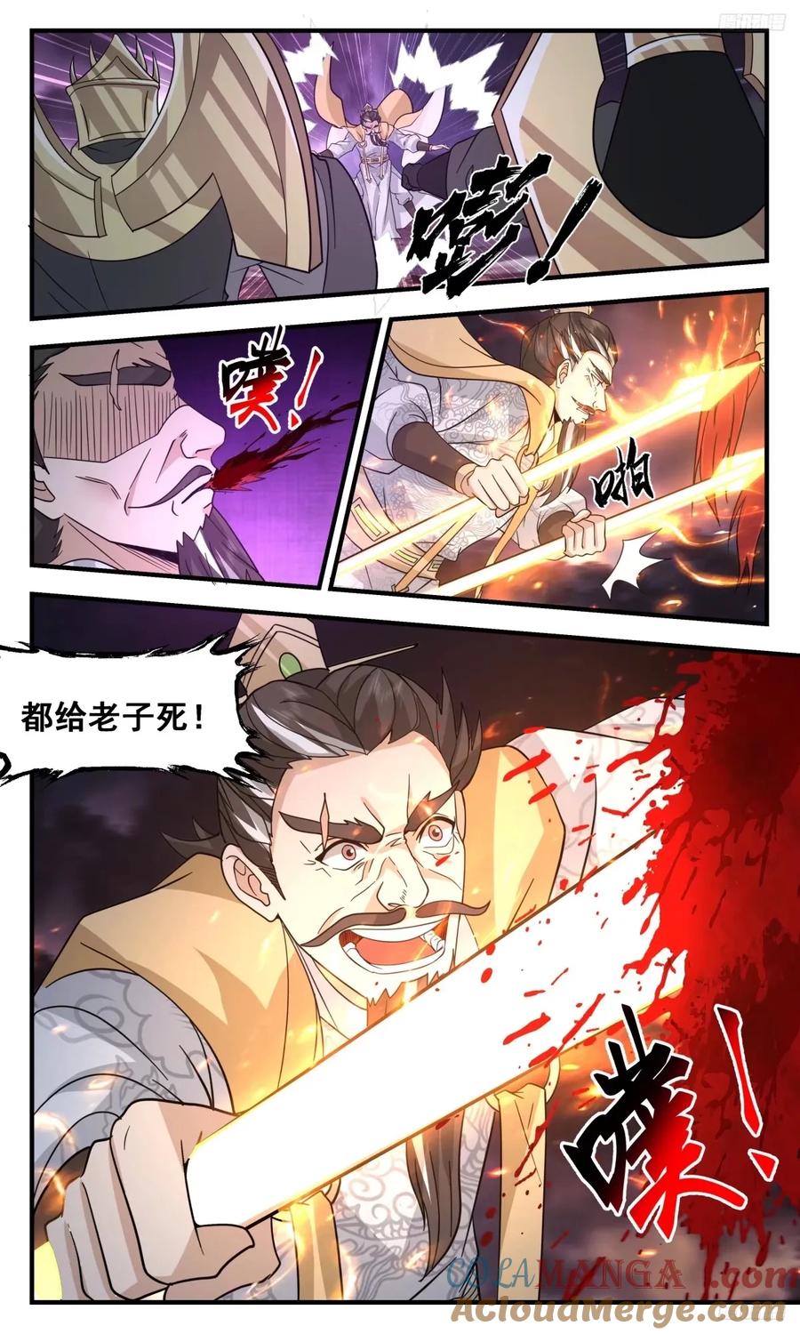 6.jpg