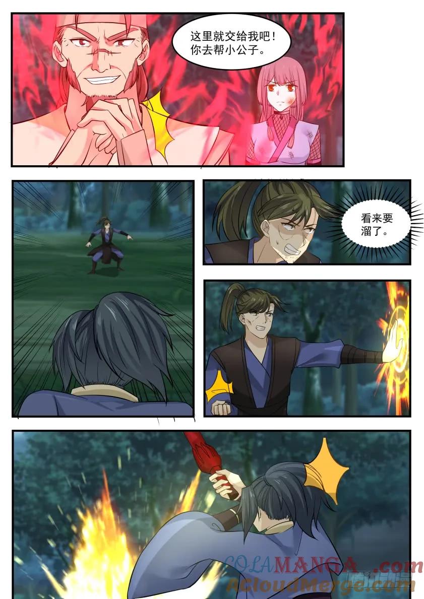 11.jpg