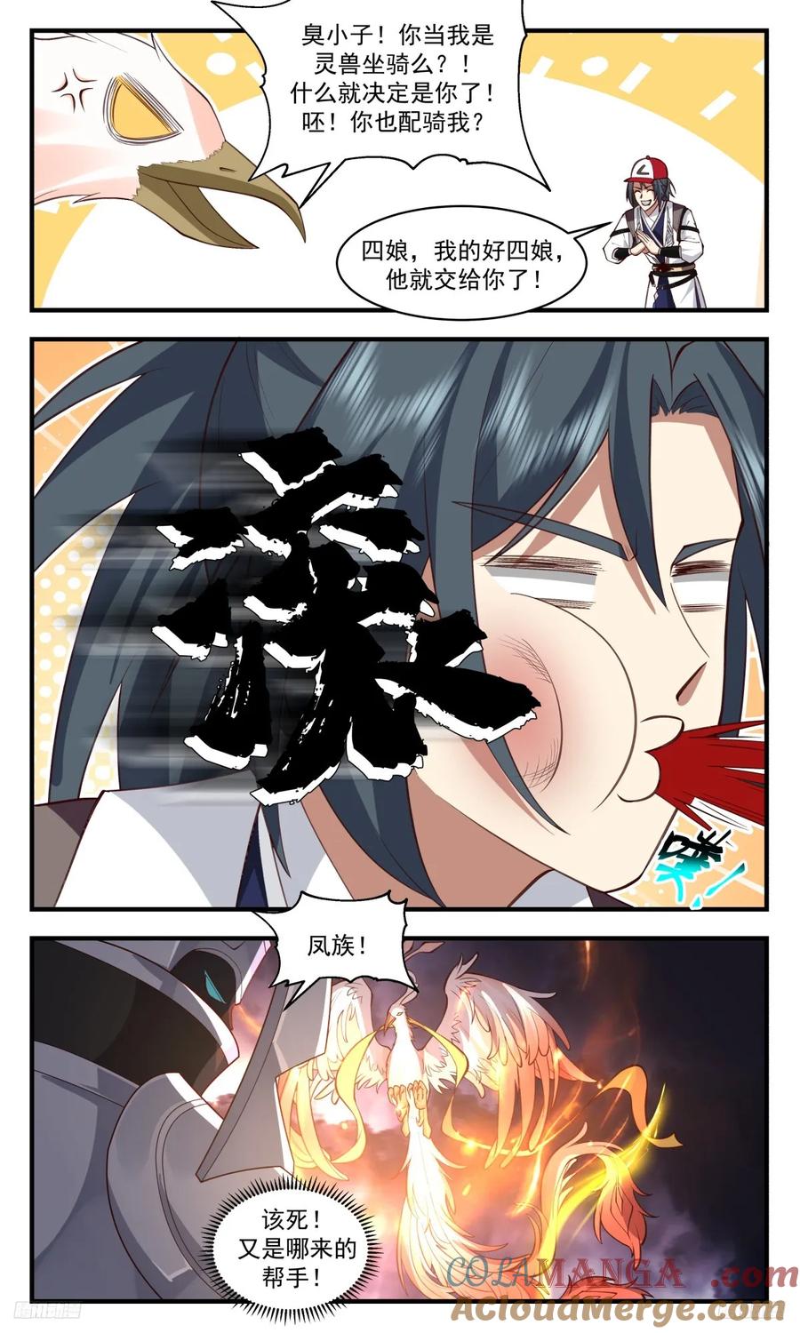 6.jpg