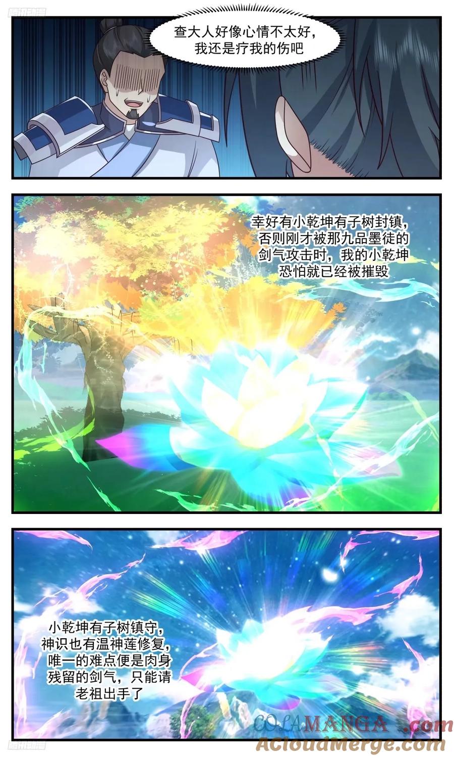 7.jpg