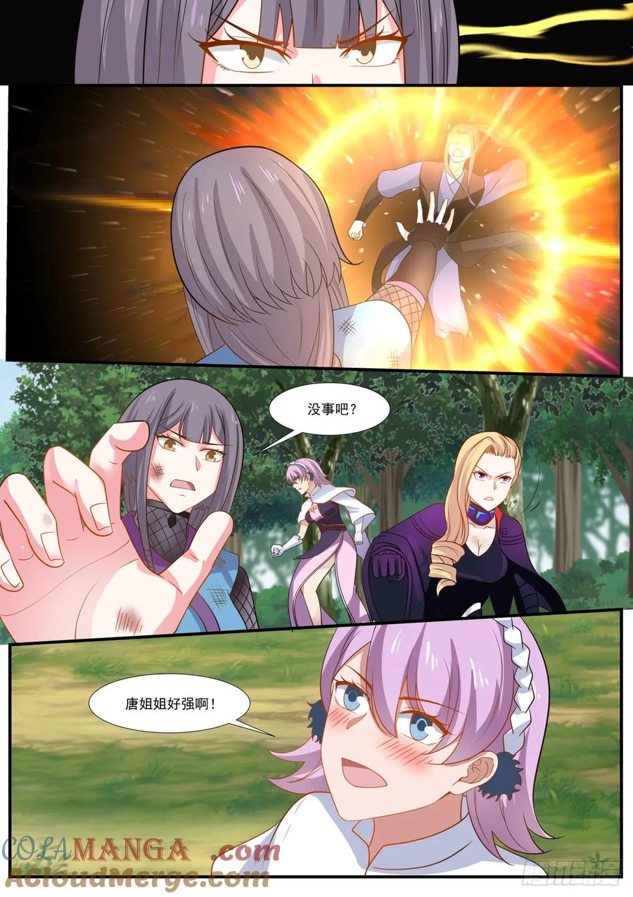 5.jpg