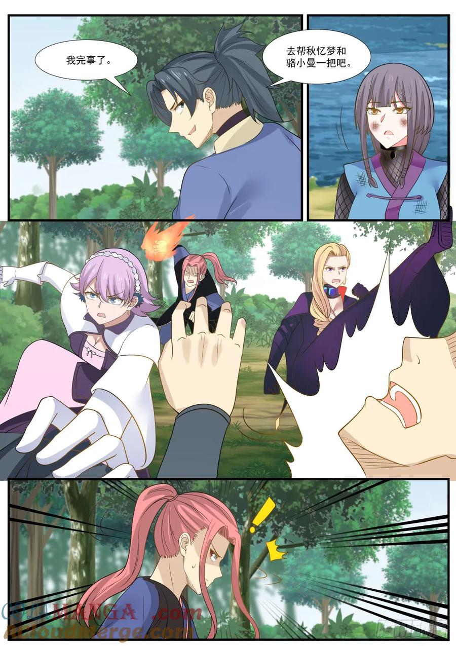 4.jpg