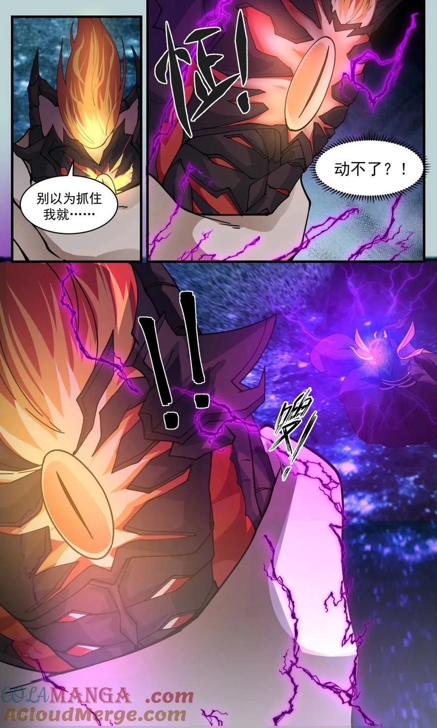 8.jpg