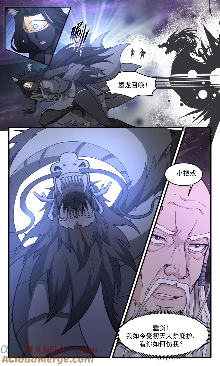 8.jpg