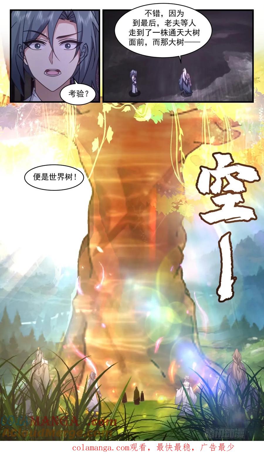 13.jpg