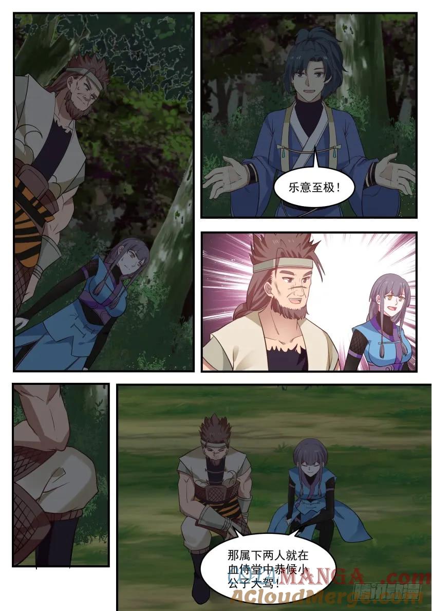 11.jpg