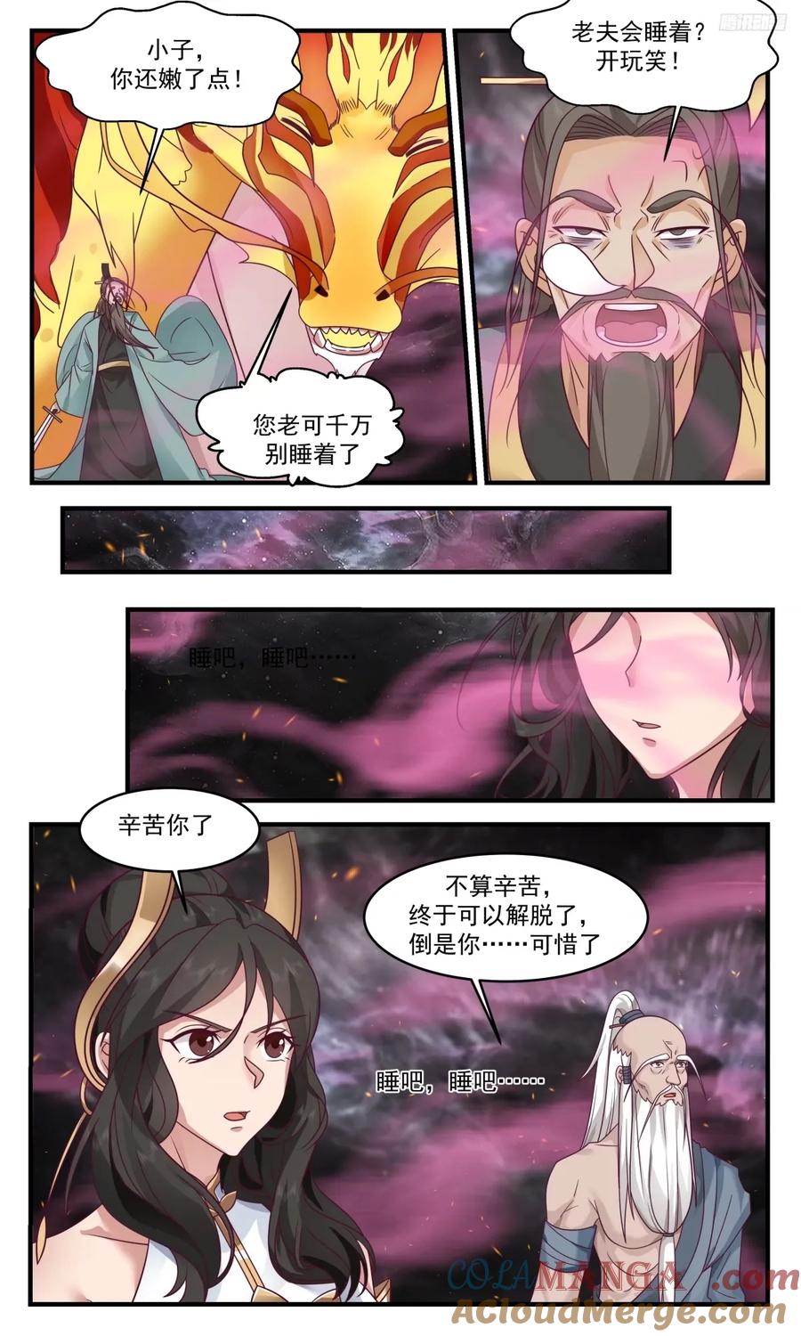 6.jpg