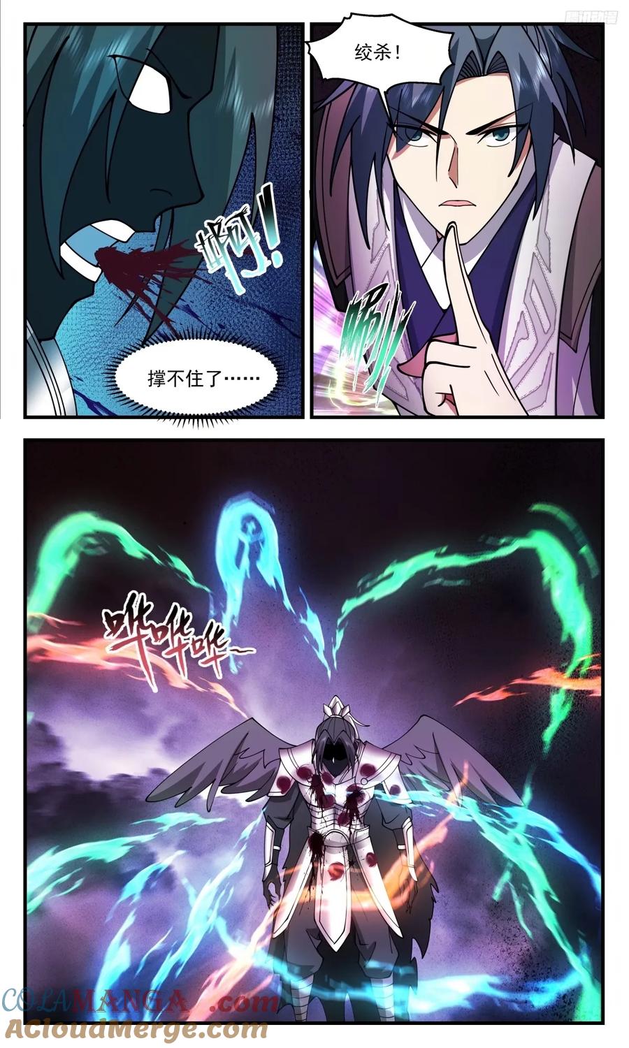 6.jpg