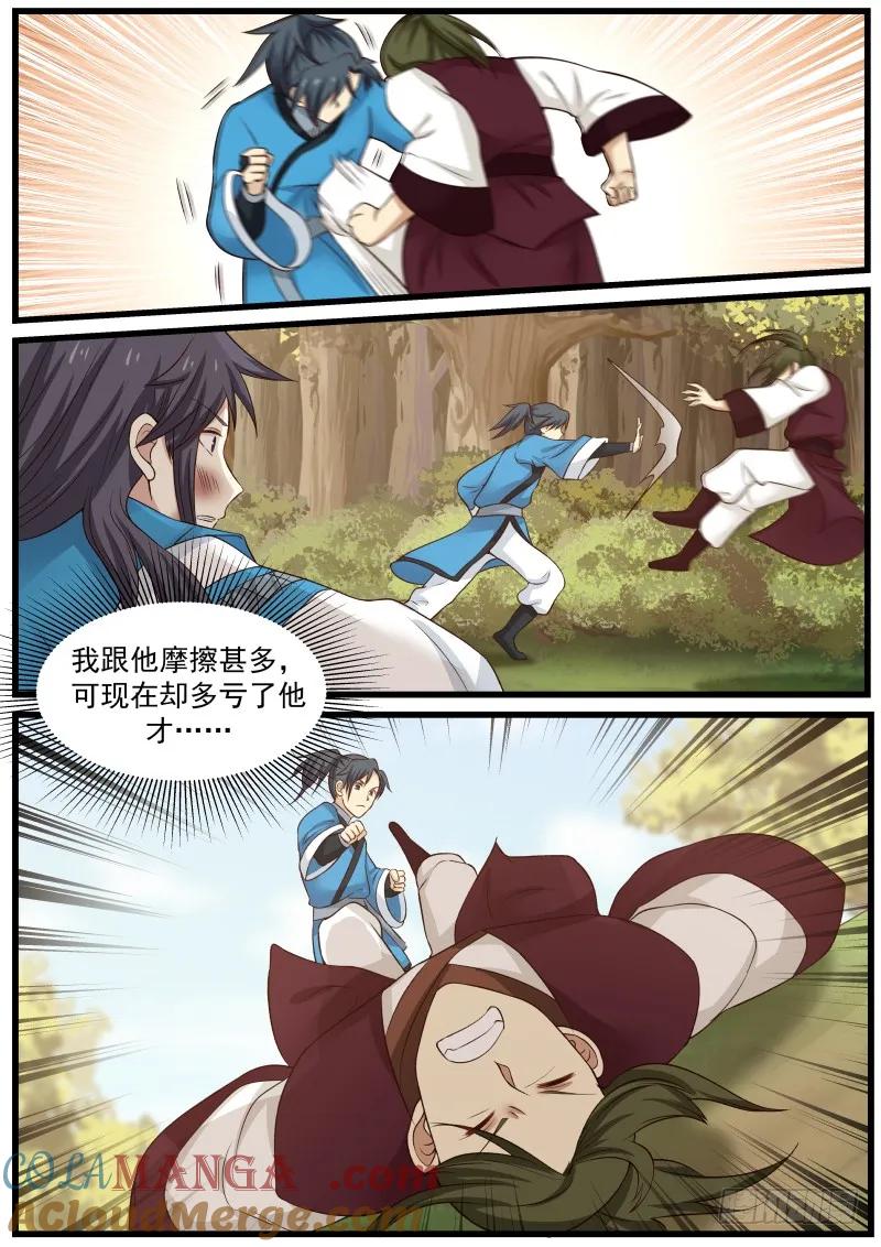 7.jpg