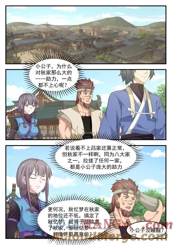 6.jpg