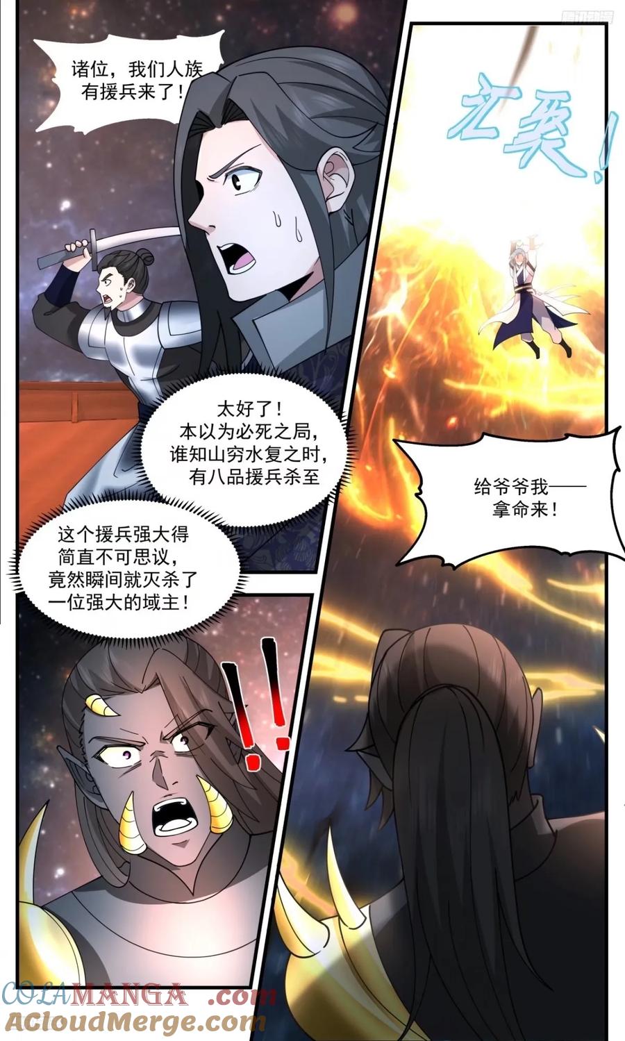 4.jpg