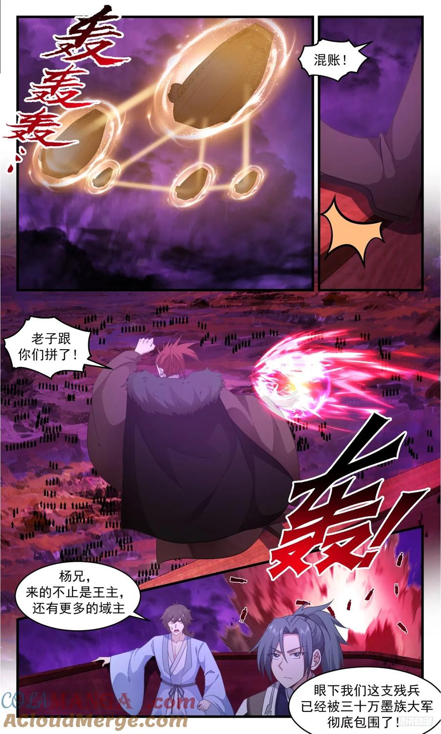 9.jpg