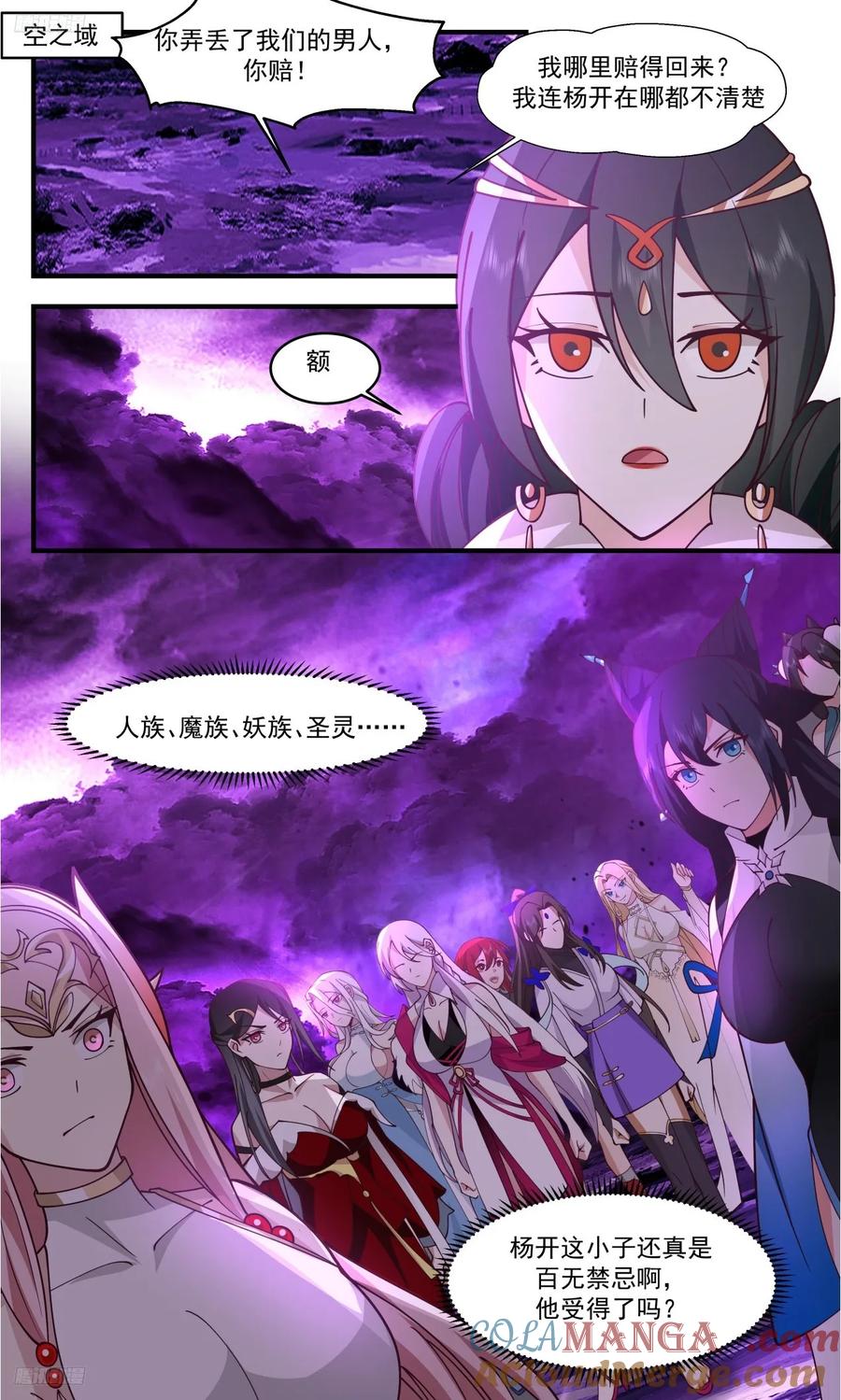 2.jpg