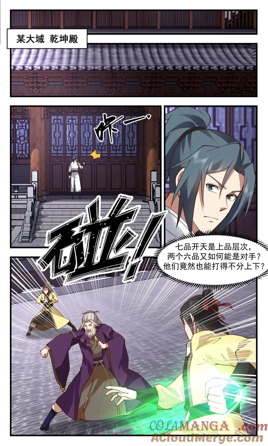 9.jpg