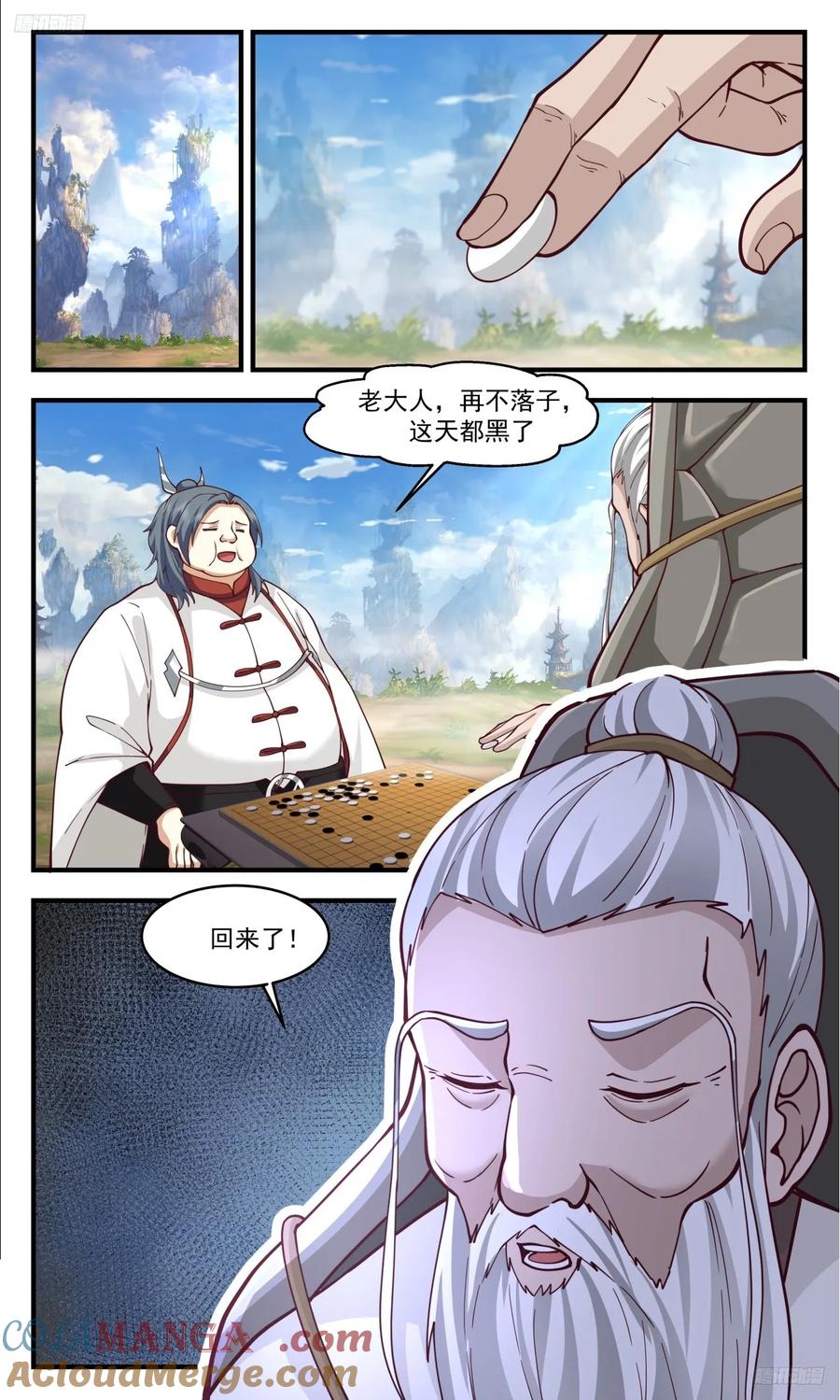 8.jpg