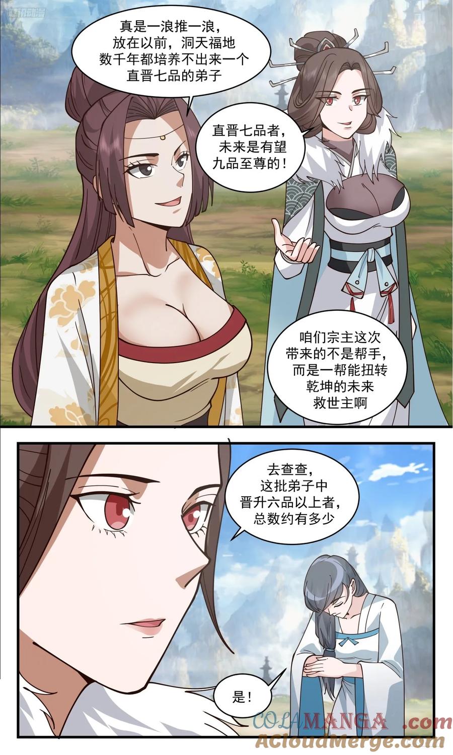 8.jpg