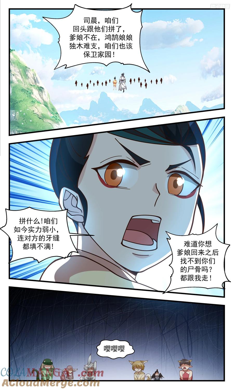 7.jpg