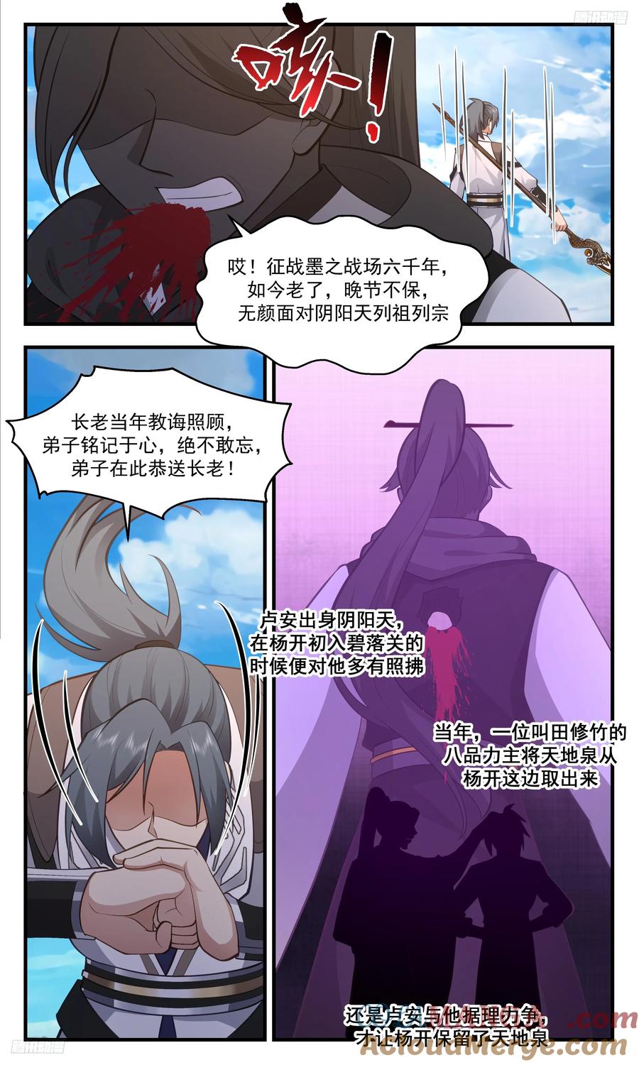 5.jpg