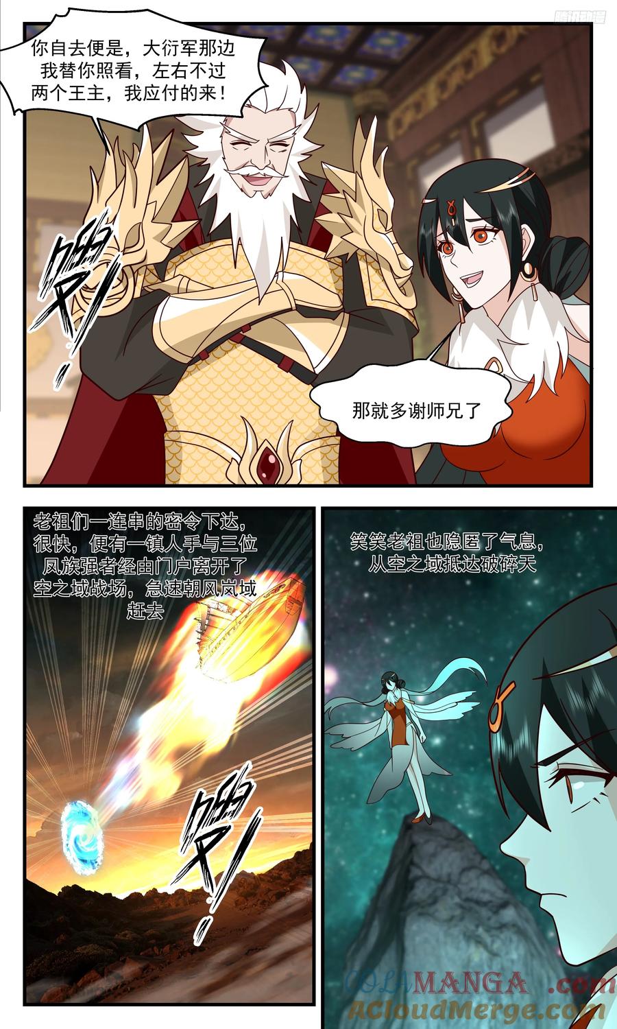 6.jpg