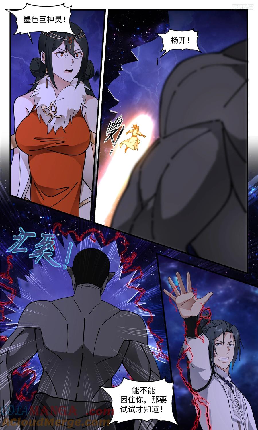 9.jpg