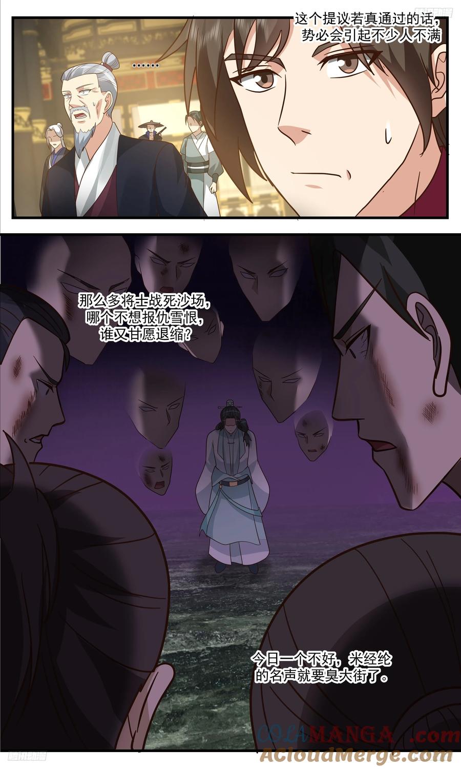 7.jpg