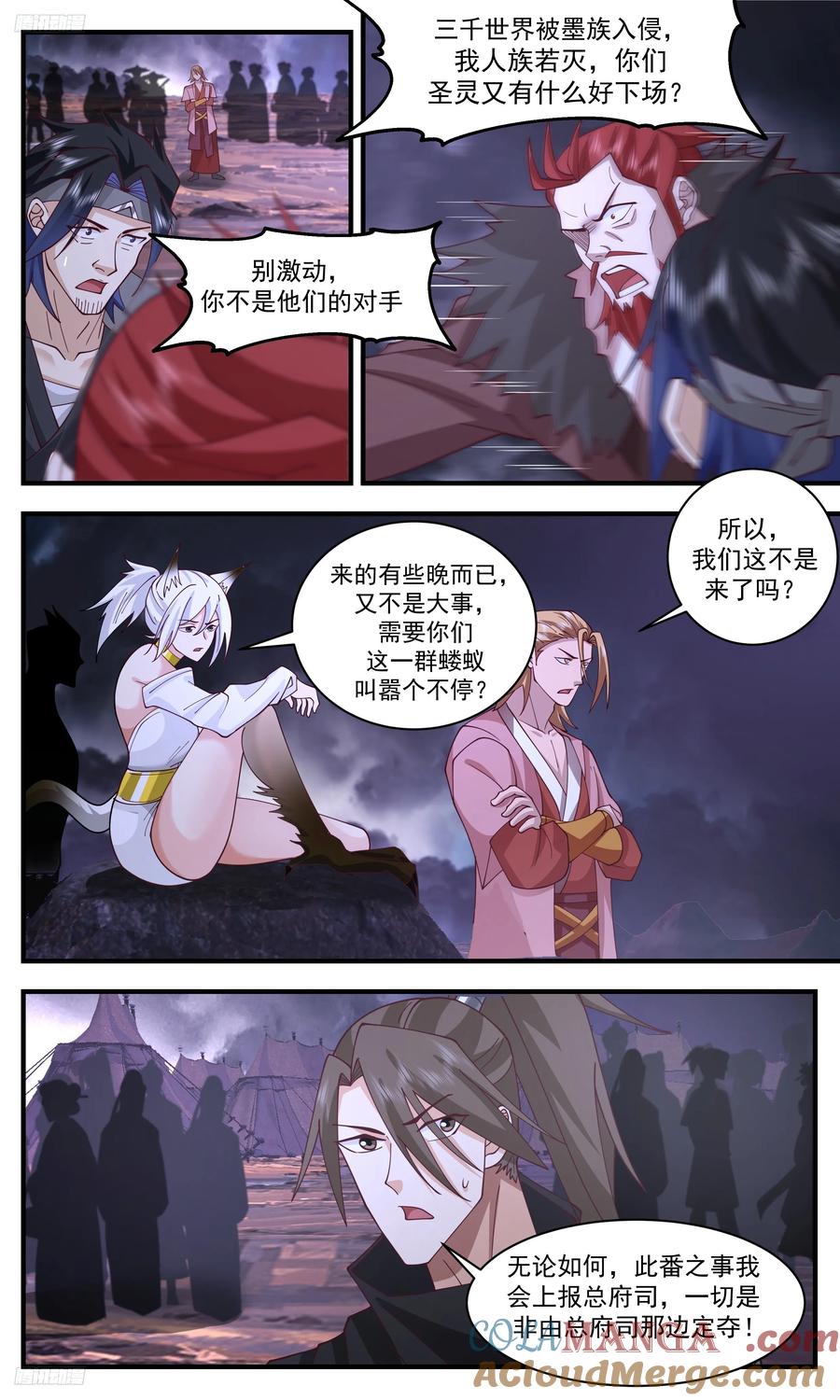 4.jpg