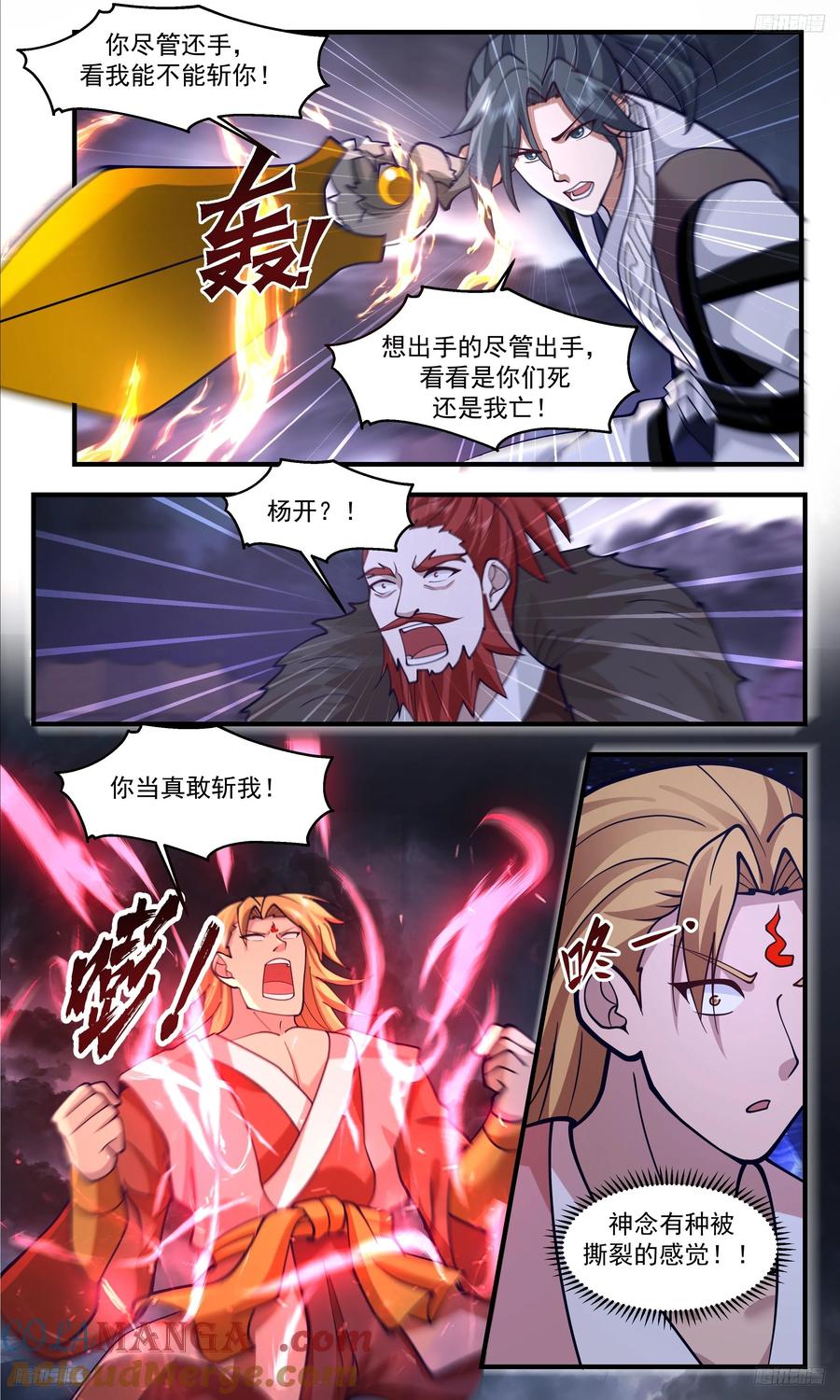 7.jpg