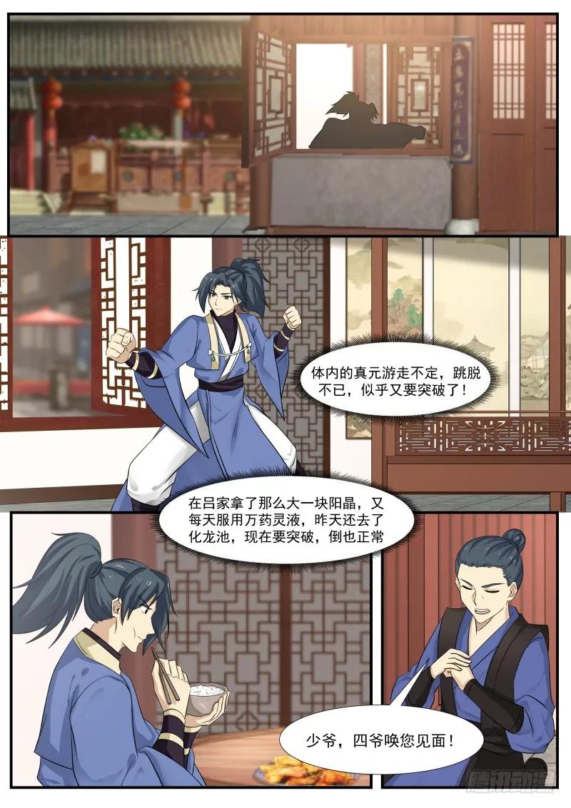8.jpg