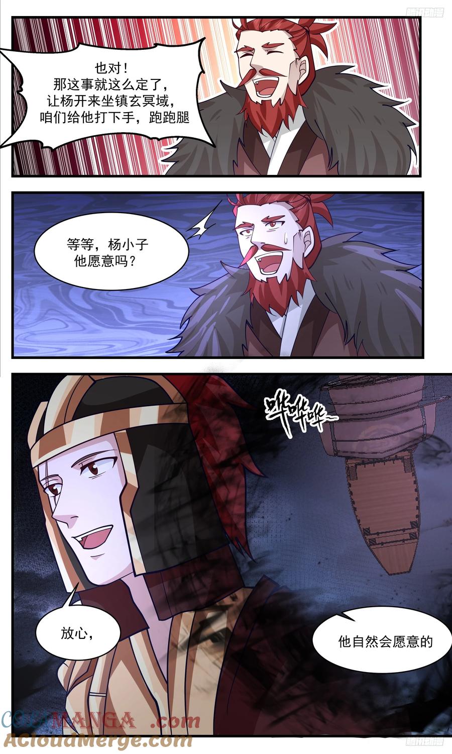 6.jpg