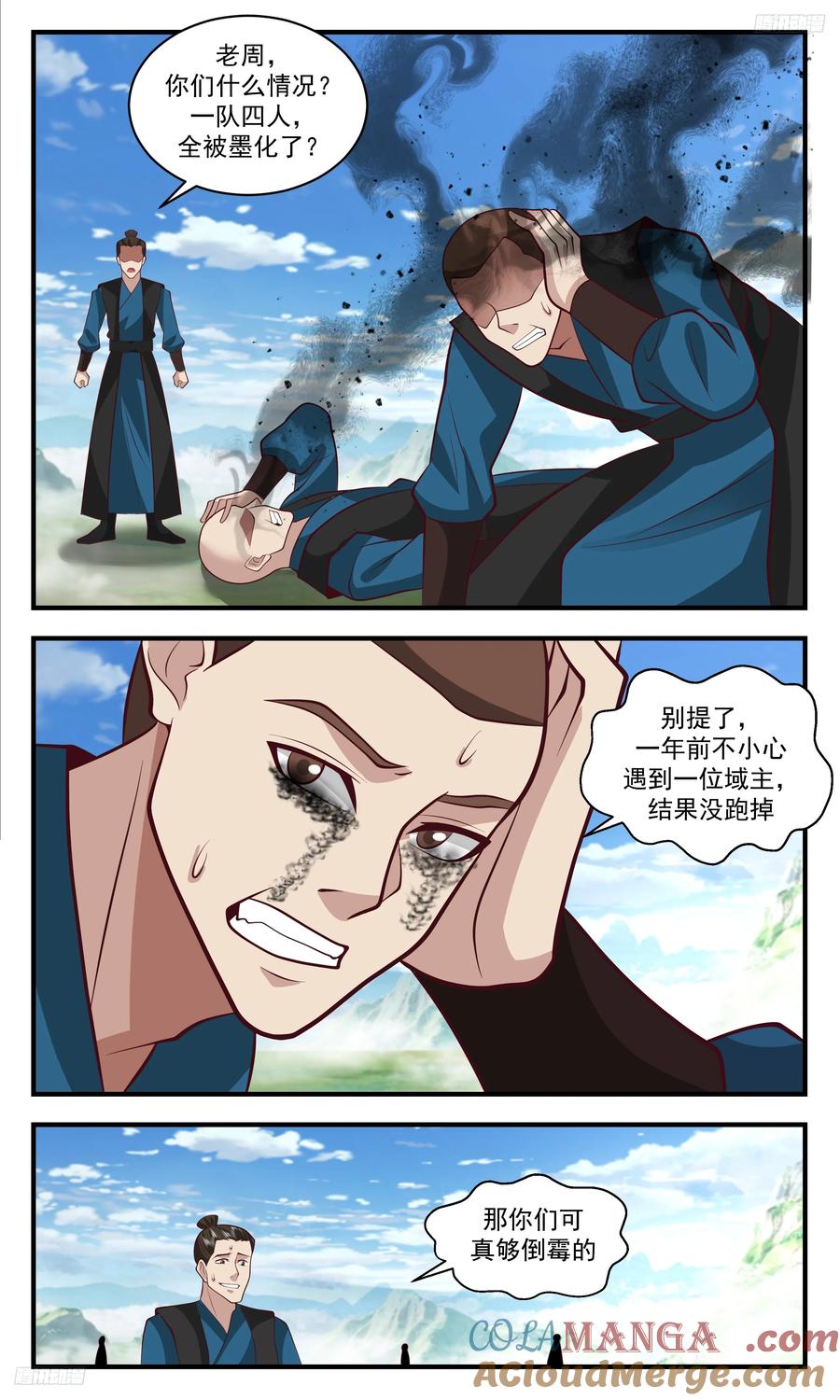 5.jpg