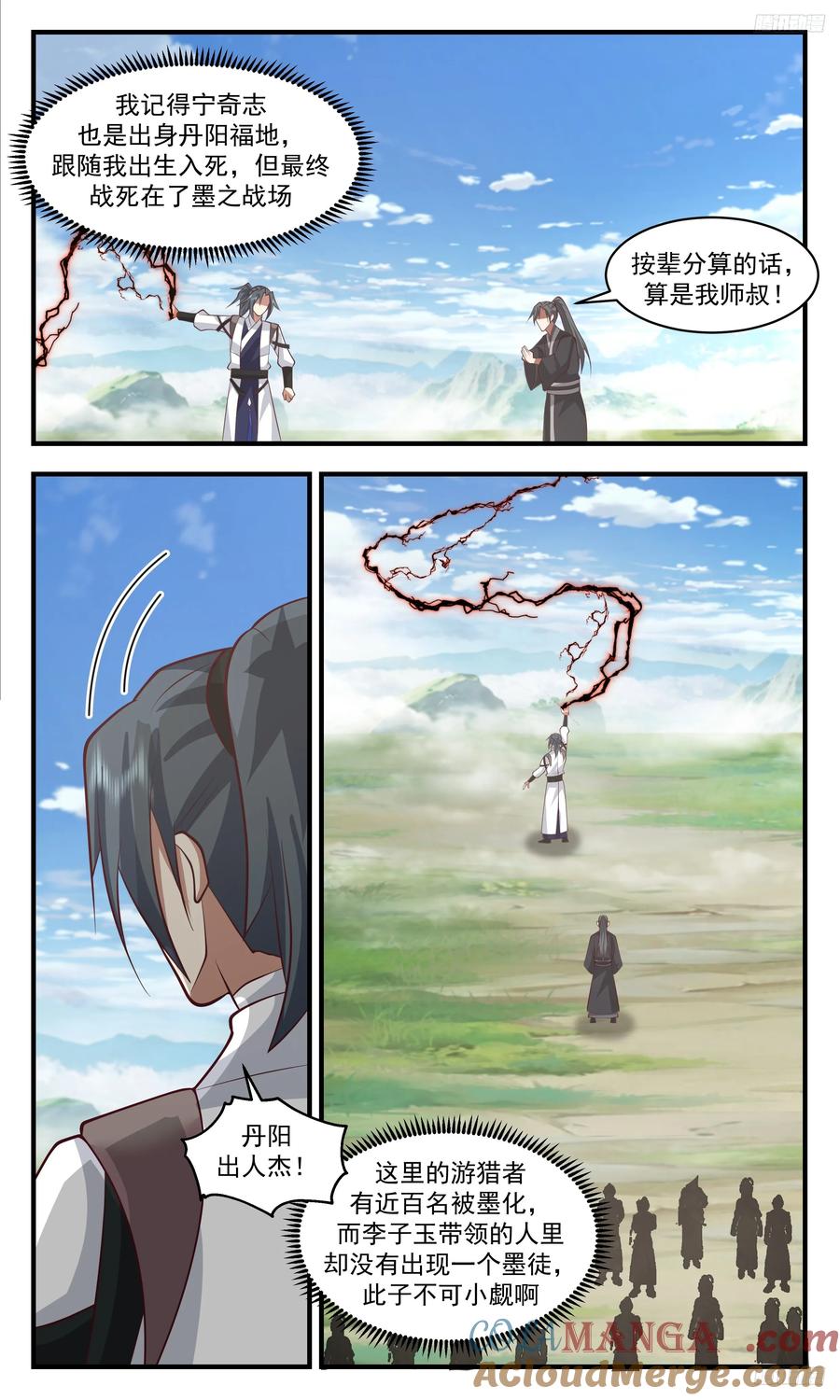 7.jpg