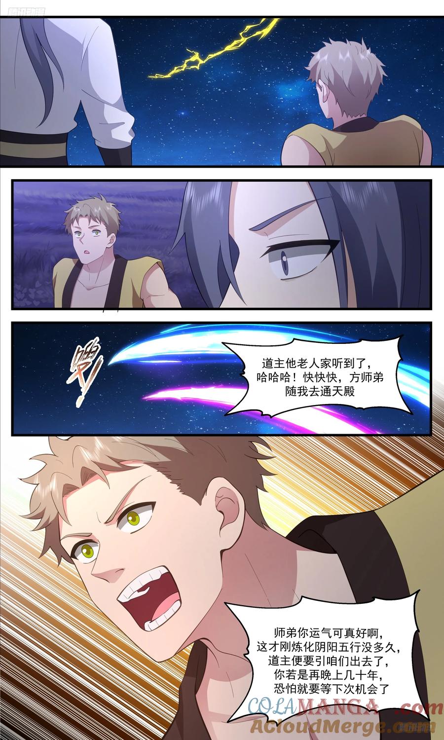 11.jpg