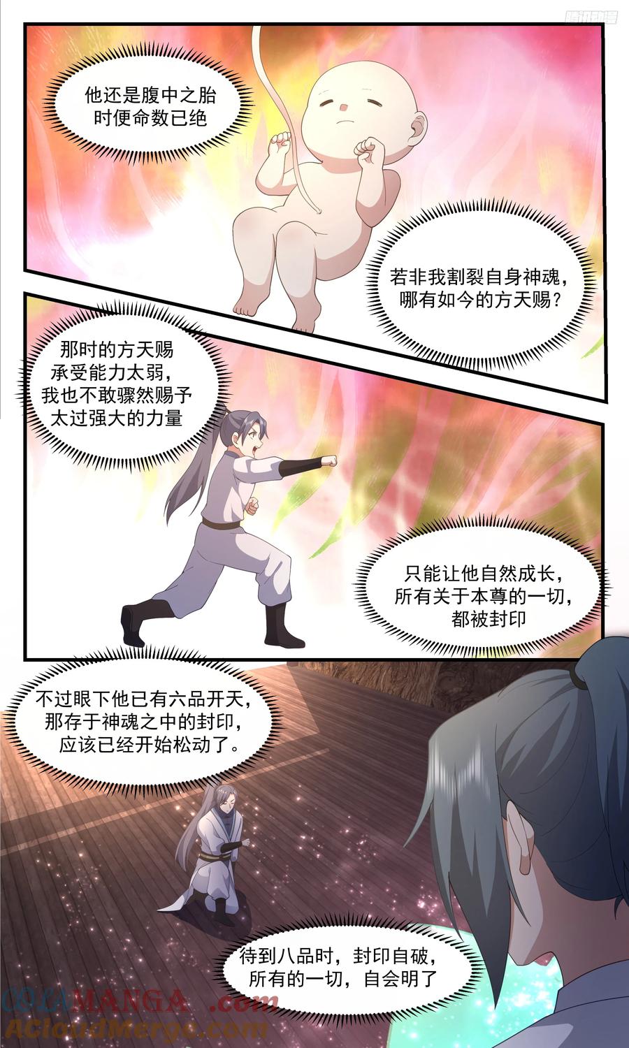 11.jpg