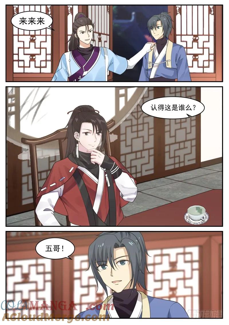 3.jpg