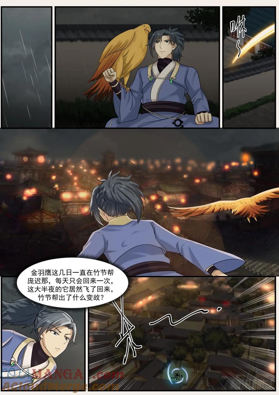 12.jpg