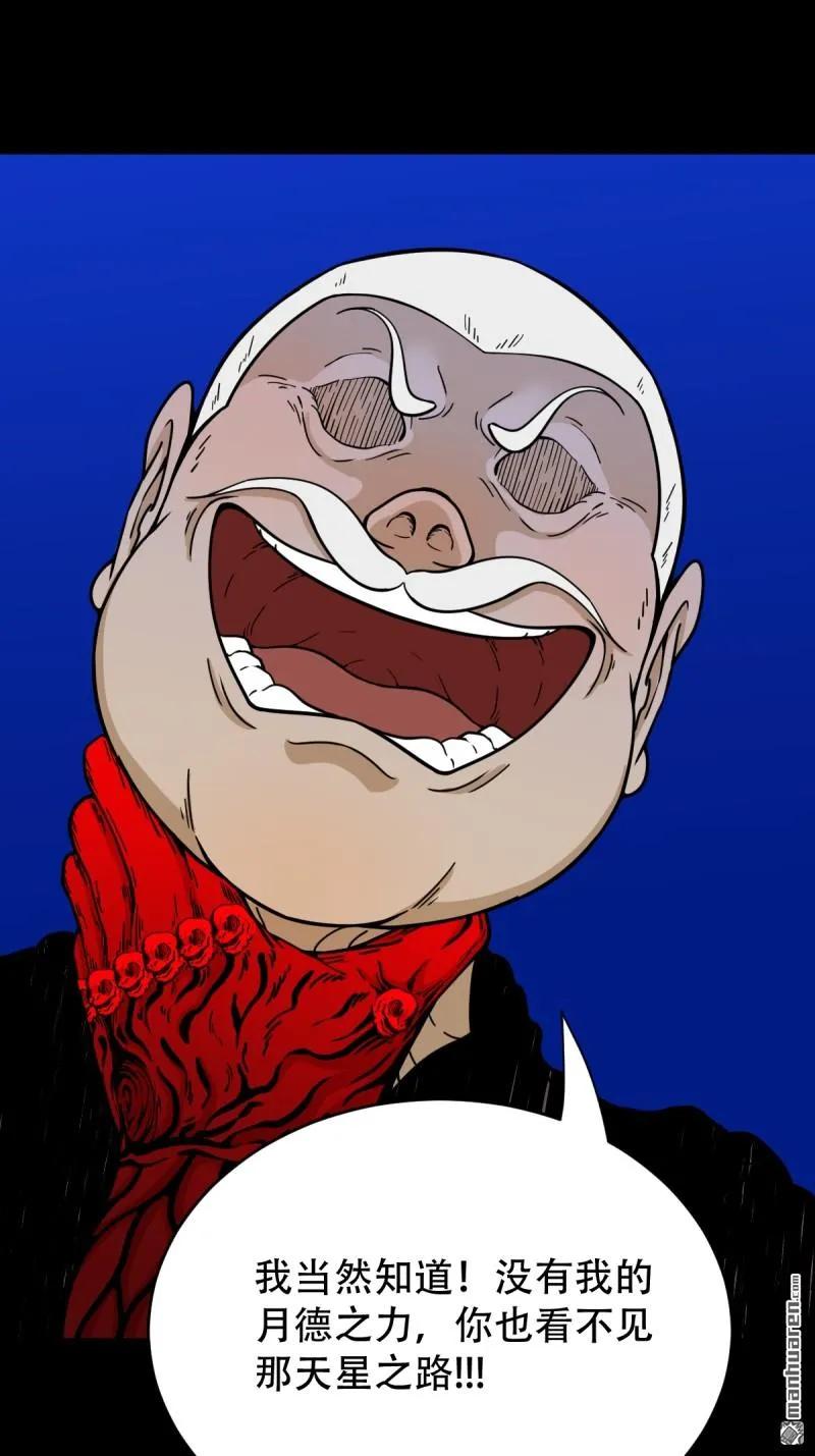 38.jpg