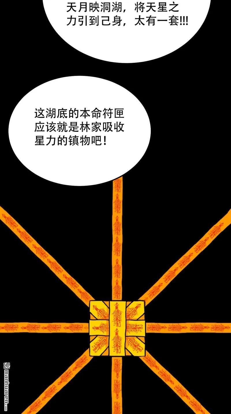 54.jpg