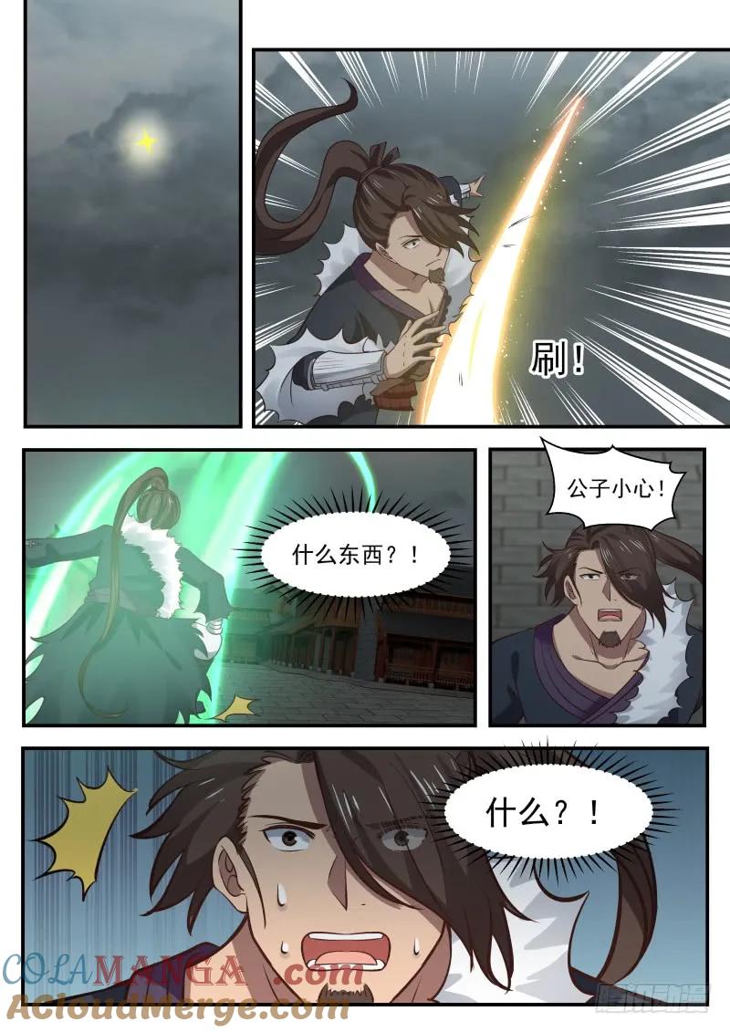 6.jpg