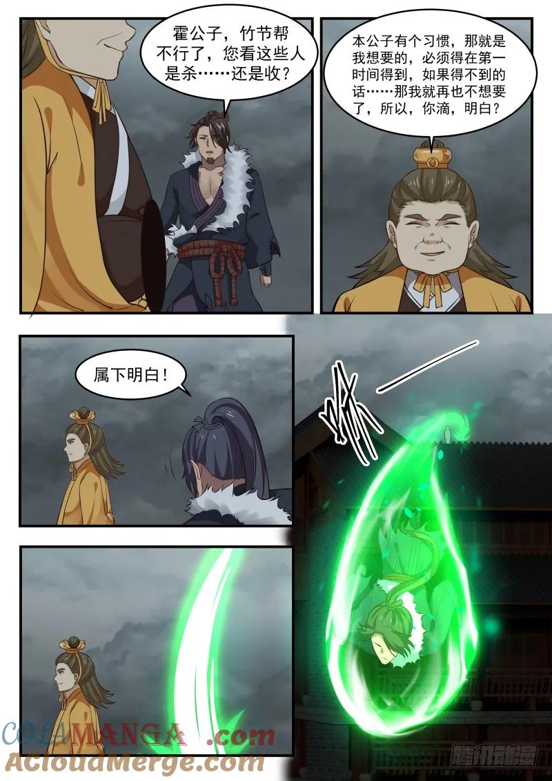 5.jpg