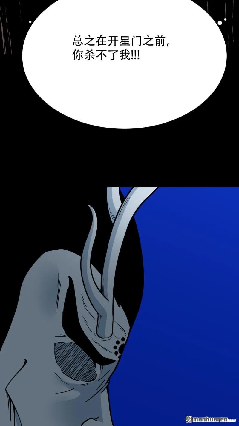 42.jpg