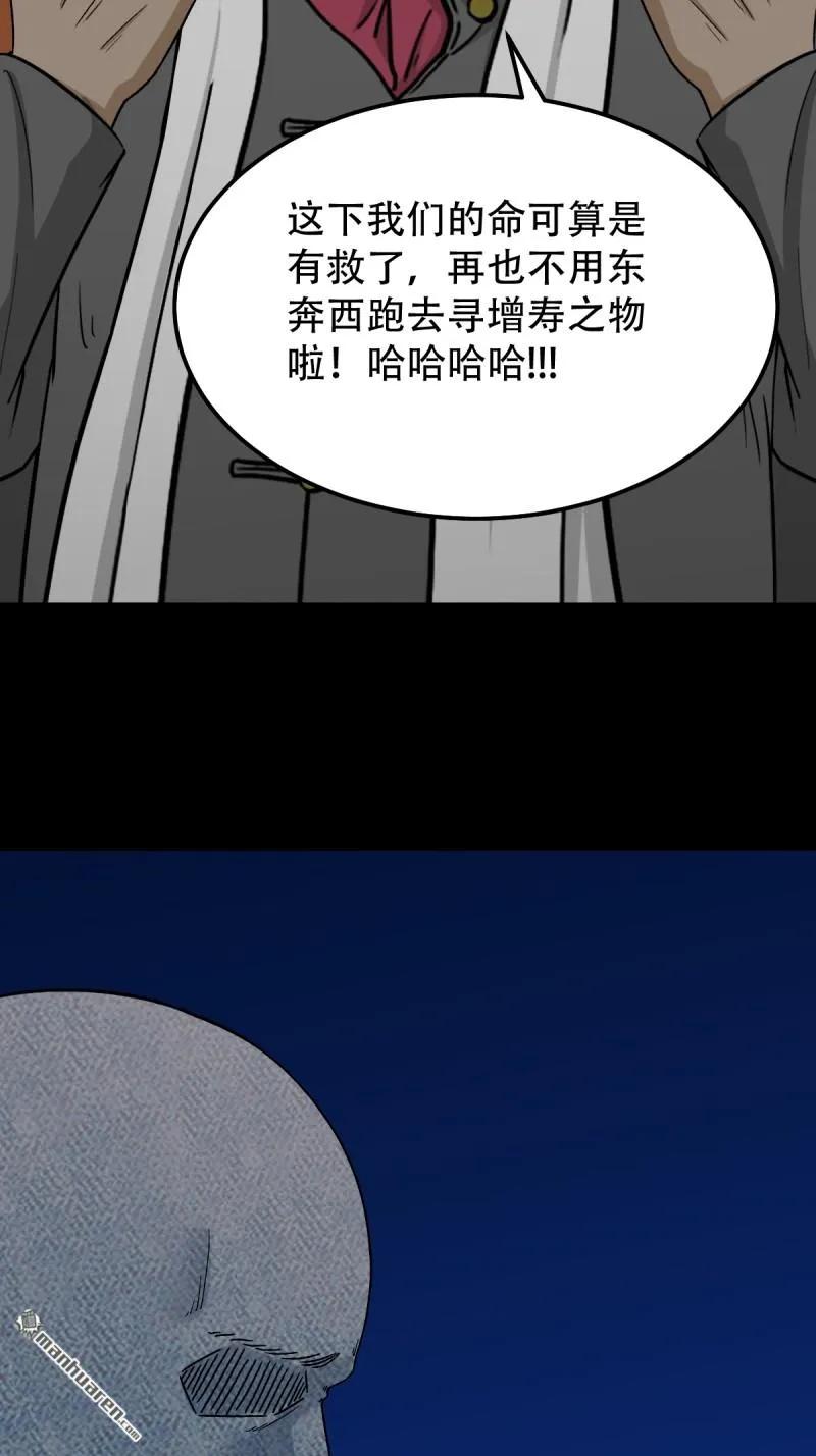 57.jpg